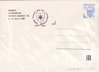 COB 086 I / 88 B - CZ 1988 99 007 **